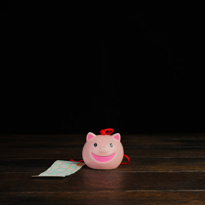 Summertime Joyful Piggy Wind Whisper Chimes
