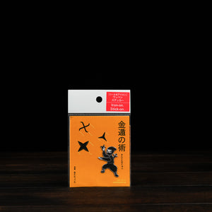 Patch/The art of metal-escape