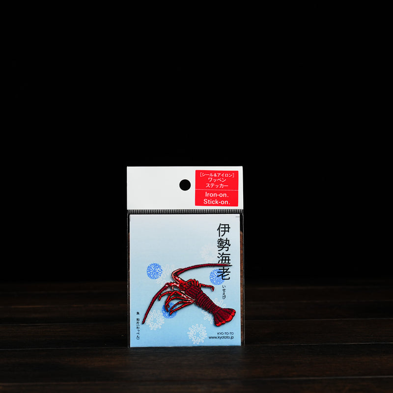 Patch/Ise Lobster