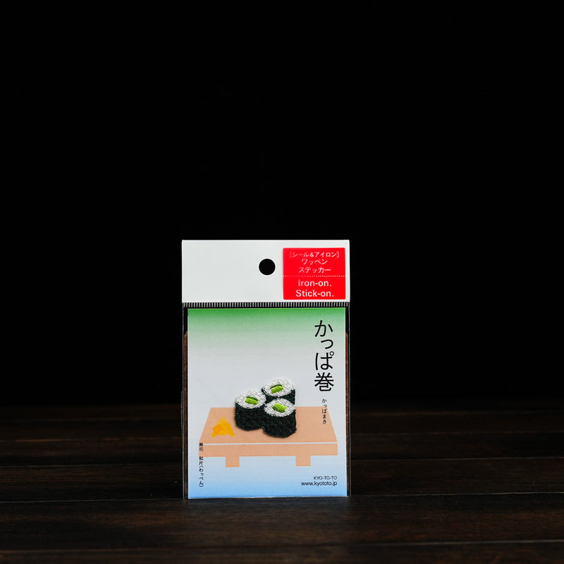Patch/Kappa Maki (Cucumber Roll)