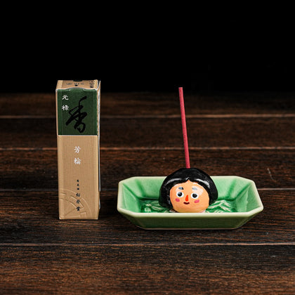 Nei Style Incense Bundle Set I