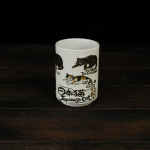 Japanese Culture Tea Cups