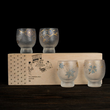 Sake Blue Glass Cup Shiki Style Set of 4