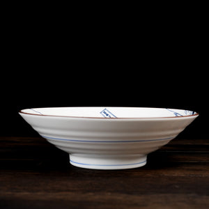 Japanese Painted 8.0 Ramen Bowl 24cm