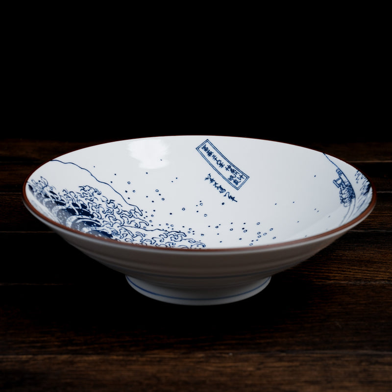 Japanese Painted 8.0 Ramen Bowl 24cm