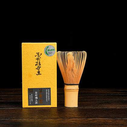 Takayama Chasen Hyakunijyuppondate | 120 Prongs
