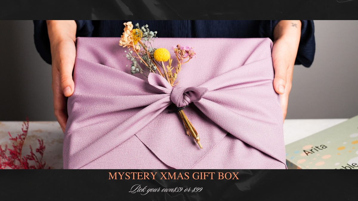 Mystery X'mas Gift Box