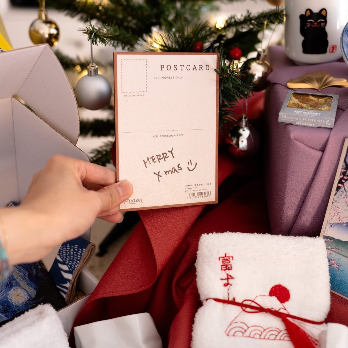 X'mas Gift Collection