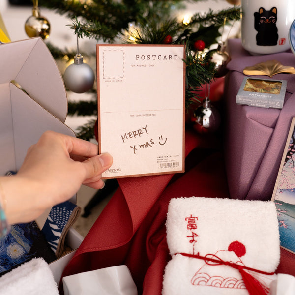 X'mas Gift Collection