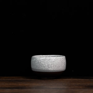 Matcha Bowl Sumi Kannyu