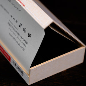 Kyonishiki/Kyoto Autumn Leaves 150's