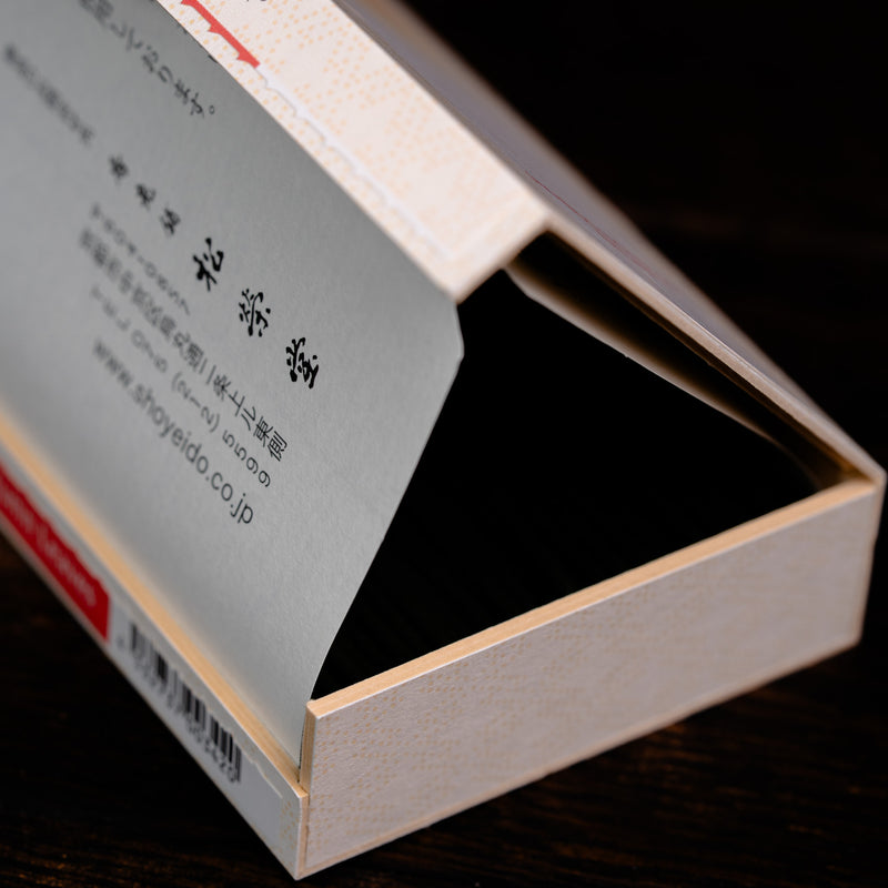 Kyonishiki/Kyoto Autumn Leaves 150's