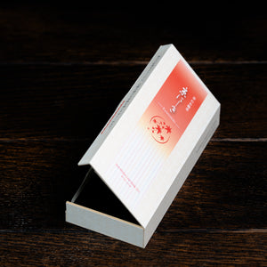 Kyonishiki/Kyoto Autumn Leaves 150's