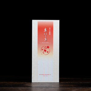 Kyonishiki/Kyoto Autumn Leaves 150's