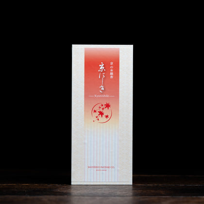 Kyonishiki/Kyoto Autumn Leaves 150's