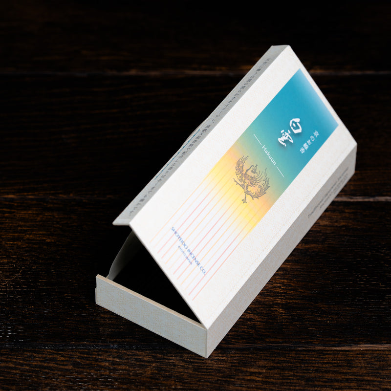 Hakuun/White Cloud 170's