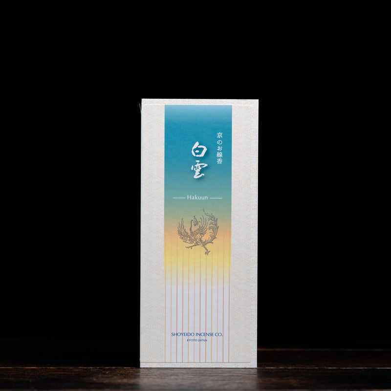 Hakuun/White Cloud 170's