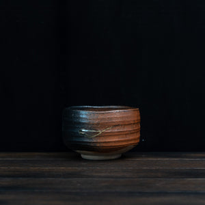 Matcha Bowl Kurofuki Bizen