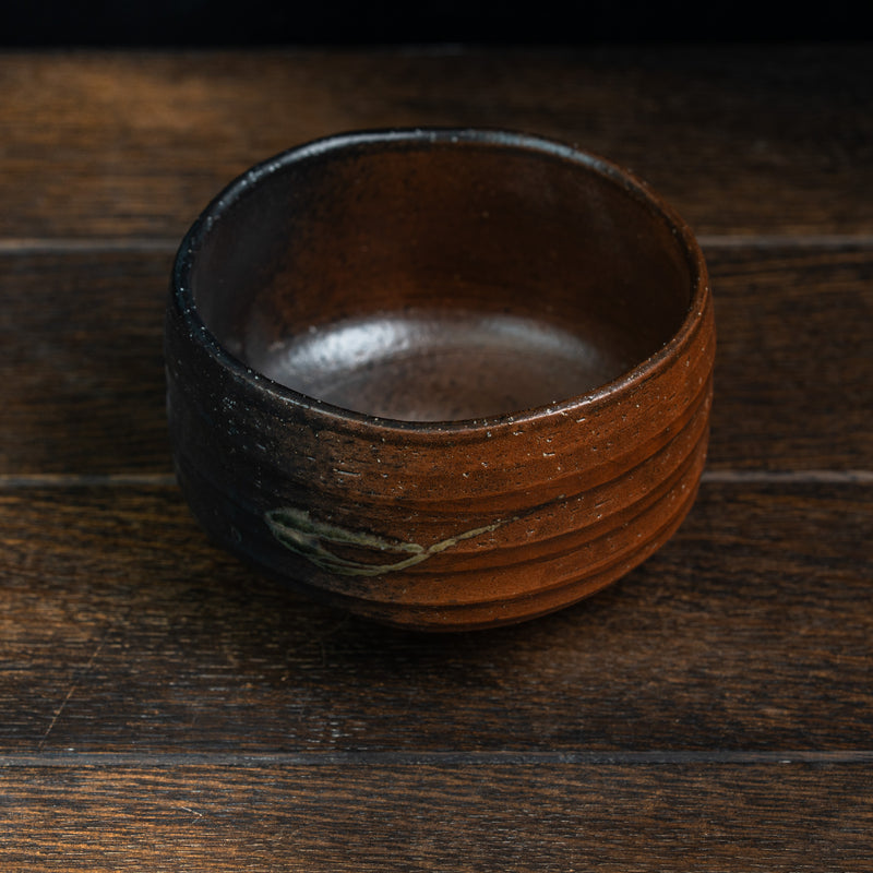Matcha Bowl Kurofuki Bizen