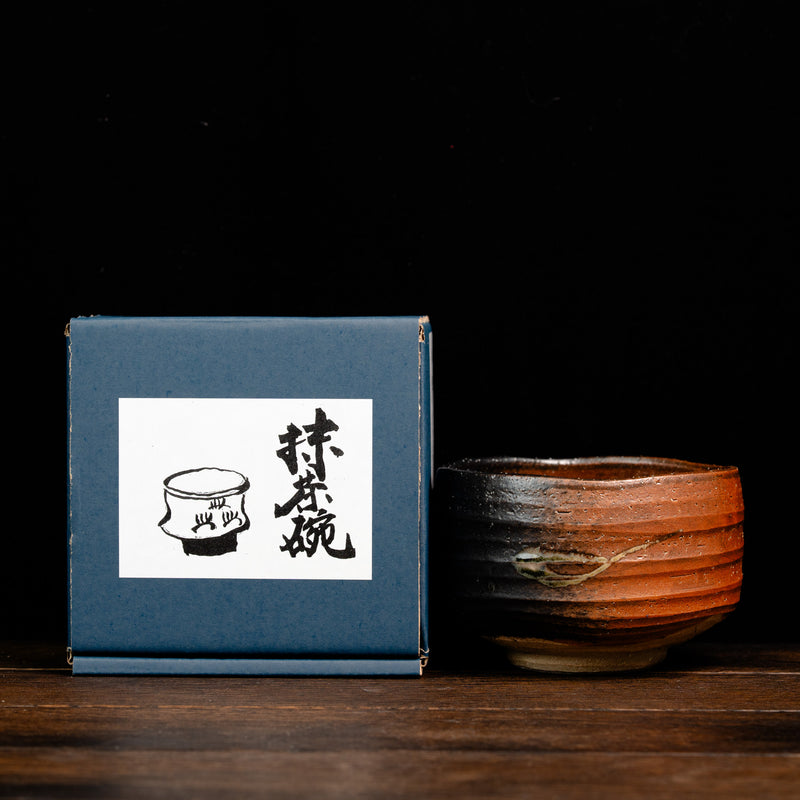 Matcha Bowl Kurofuki Bizen