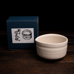 Matcha Bowl White Glaze Spouted
