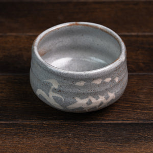 Matcha Bowl Nezumi Shino Reed Motif