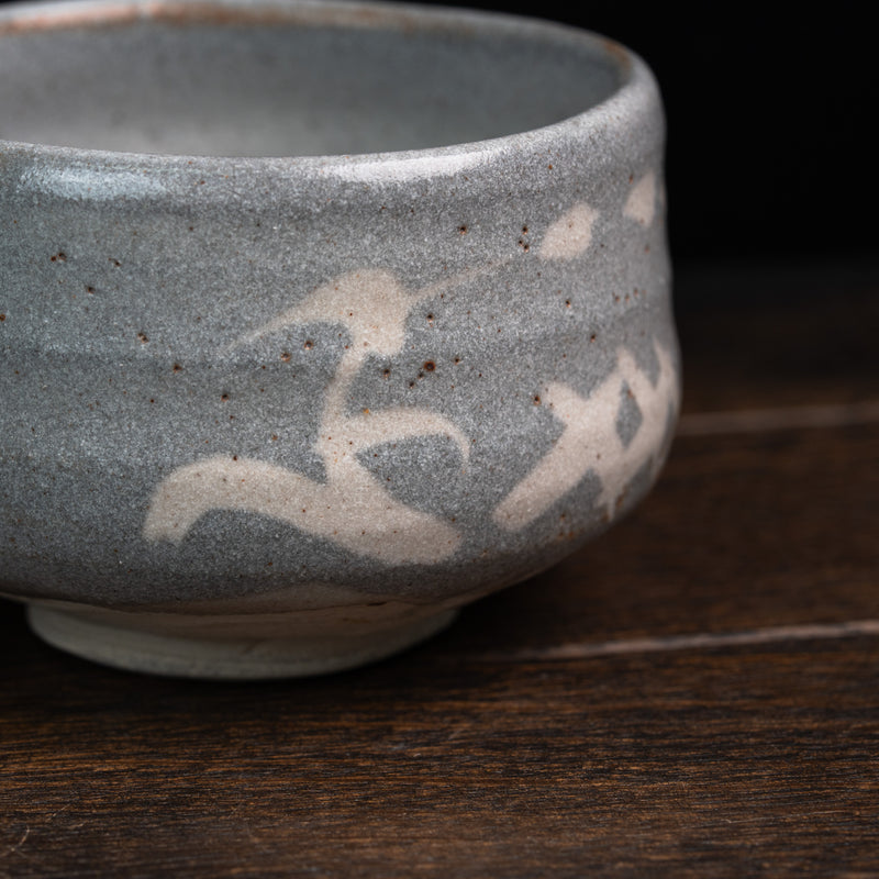 Matcha Bowl Nezumi Shino Reed Motif