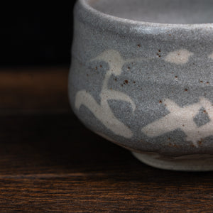 Matcha Bowl Nezumi Shino Reed Motif