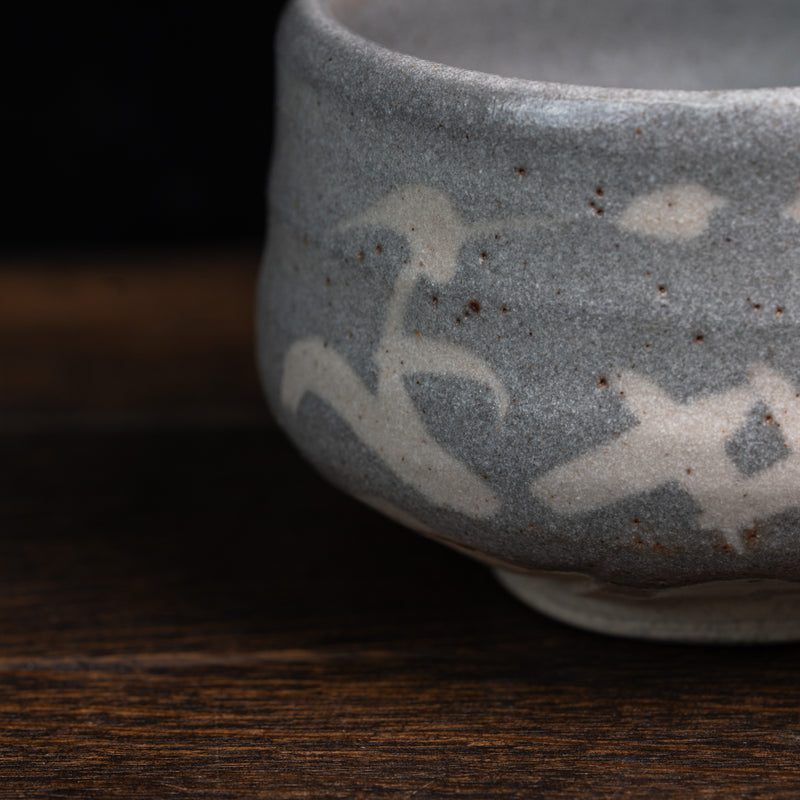 Matcha Bowl Nezumi Shino Reed Motif