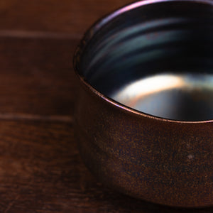 Matcha Bowl Kuro Kōsai