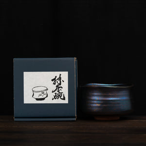 Matcha Bowl Kuro Kōsai