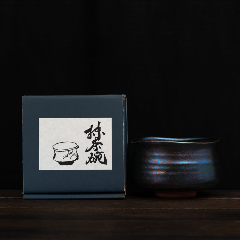 Matcha Bowl Kuro Kōsai