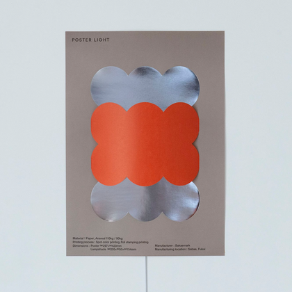 Mirrior illume Poster Light
