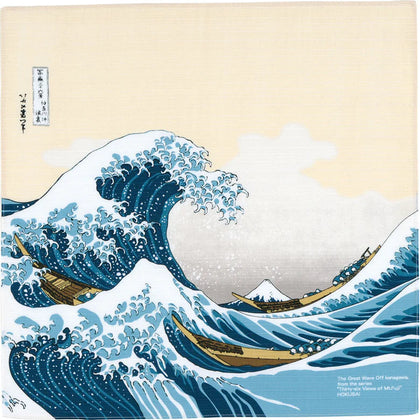 48 Ukiyo-e - Under The Wave Off Kanagawa Beige