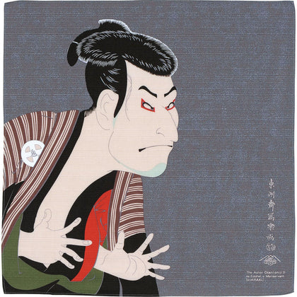 48 Ukiyo-e - Sharaku Gray