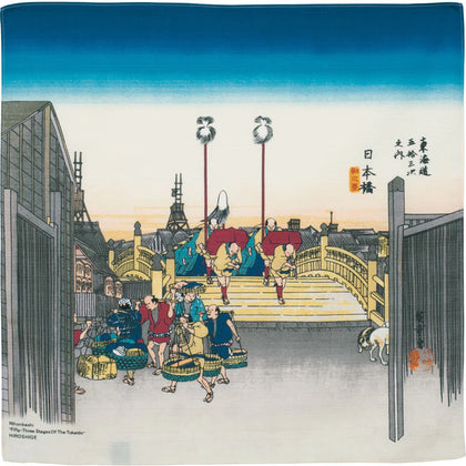 48 Ukiyo-e - Utagawa Hiroshige