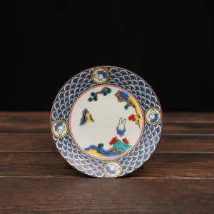 Miffy Kutaniyaki Saucer - Gosai