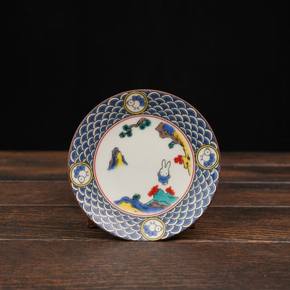 Miffy Kutaniyaki Saucer - Gosai