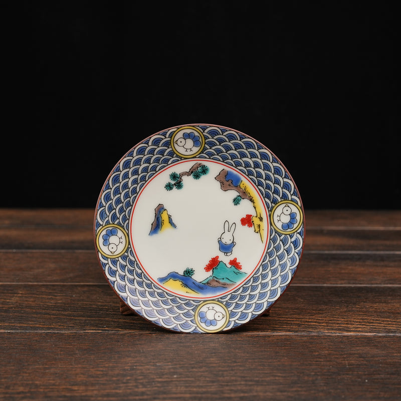 Miffy Kutaniyaki Saucer - Gosai