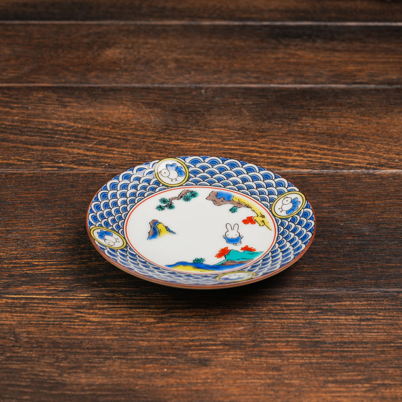 Miffy Kutaniyaki Saucer - Gosai