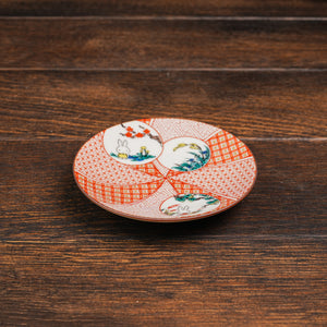 Miffy Kutaniyaki Saucer - Akae