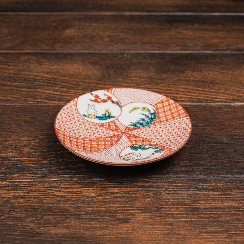Miffy Kutaniyaki Saucer - Akae