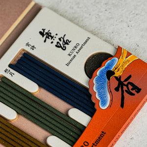 KUNRO Incense Assortment 25's