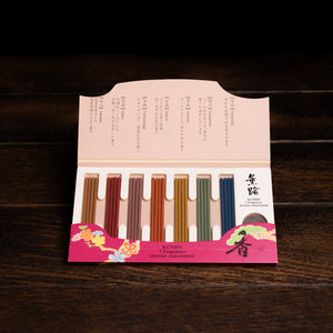 KUNRO Incense Assortment 28's