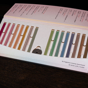 Xiang Do Assortment 32's