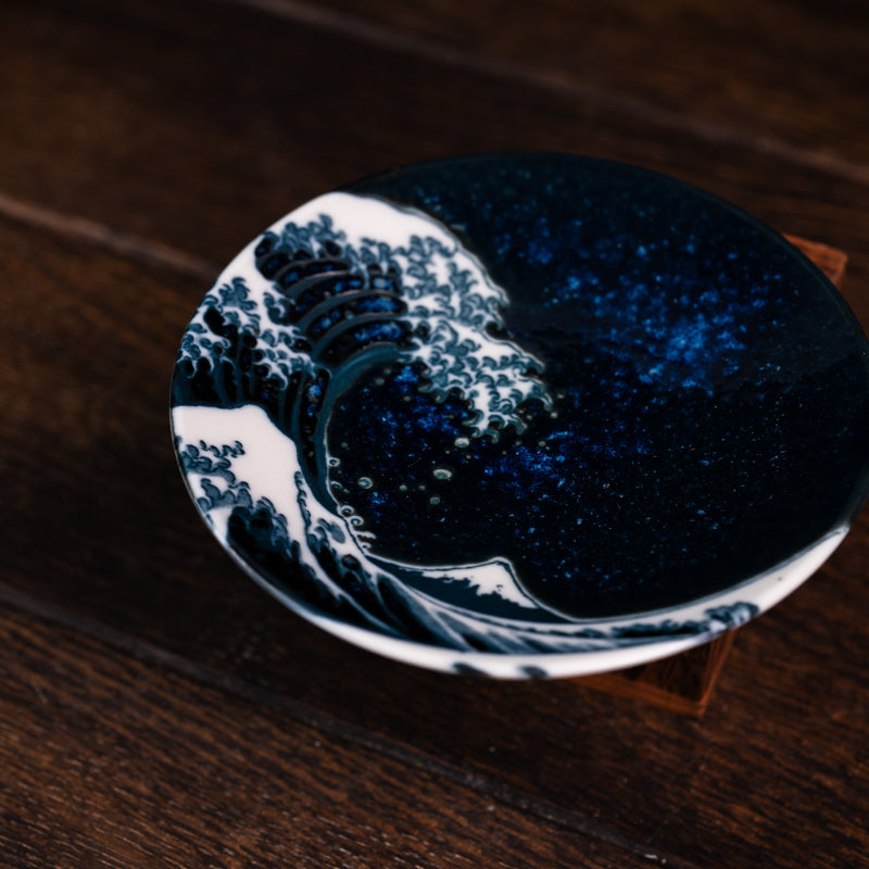 The Great Wave of Kanagawa Saucer