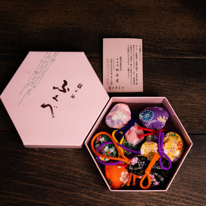 Fukube Mini Fragrance Pouch 6 Bag