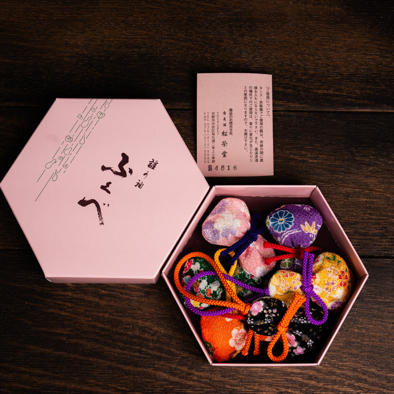 Fukube Mini Fragrance Pouch 6 Bag