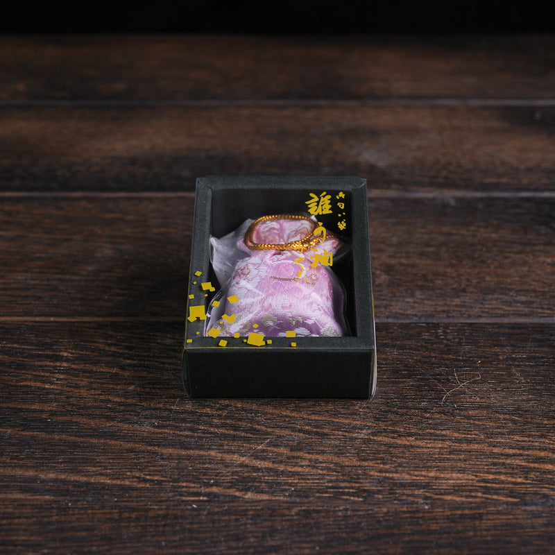 TAGASODE Style Sachet