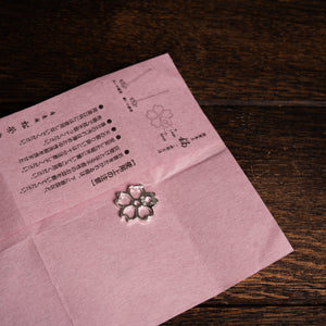 Silver Incense Holder - Cherry Blossom Design